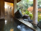 【本館・桃山庵】温泉露天風呂付き和洋室/白玉の間(客室内風呂・露天風呂)