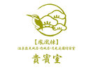 【鳳凰棟】貴賓室