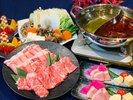 牛豚しゃぶ
