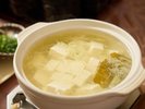 【朝食|湯豆腐】朝の胃腸を優しく温める。出汁の香りと共にお召し上がりください。