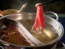 【夕食|極上のしゃぶしゃぶ】黄金色の出汁でお肉の旨みを閉じ込める。シンプルだからこそ分かる質の高さ。
