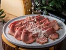 【ディナー】ローストビーフ パルミジャーノ 提供期間11/1-2/28