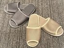 ◆客室備品 スリッパ