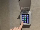 ◆女性大浴場 入口は施錠されております。フロントでお渡しする暗証番号にてご入場いただけます。