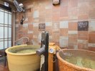 ◆女子ツボ風呂(あつ湯・ぬるま湯)ひとりでゆっくりと浸かりたい人にオススメ!