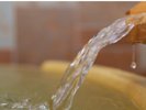 ◆つぼ湯