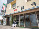 【ご近所】近所の老舗和菓子店「銀月」