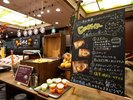 【2026年秋ブッフェ一例】シンプルで一番おいしい食べ方?!じゃがバターはトッピングも用意