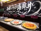 【2026年秋ブッフェ一例】好きなネタで作るオリジナル海鮮丼をどうぞ