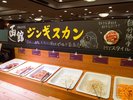 【2026年秋ブッフェ一例】お肉や野菜は自分好みで好きなだけ!熱々ジンギスカン