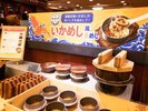 2026年秋ブッフェ一例