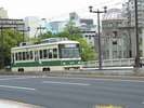 ●路面電車 『広電』の愛称で親しまれる路面電車!フロントにてお得な乗車券も販売しております♪