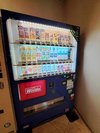 【ロビー】自動販売機