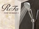 ReFaシャワーヘッド