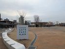 【周辺観光】広島ゲートパーク