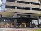 【周辺観光】おりづるタワー