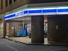 ローソン