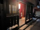 緑樹