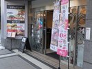 中華料理 膳坊