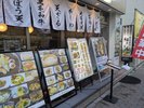 鶴のおんがえし