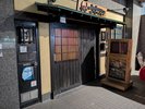 さむらい
