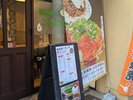 お好み焼き こめこめ