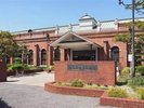 広島市郷土資料館