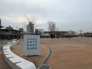 広島ゲイトパーク