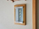 【貸切風呂・うらら】海景色を独占!≪2026年秋、オールインクルーシブにて無料開放予定≫