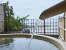 【貸切風呂・うらら】海景色を独占!≪2026年秋、オールインクルーシブにて無料開放予定≫