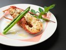【夕食一例】伊勢海老レモン胡椒焼き。身がぷりっぷりです!