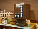 【ご夕食時】アルコール・ソフトドリンクが、飲み放題!