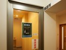 1Fロビー奥に、喫煙スペースございます!