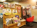 縁日会場「わっしょい」も無料で楽しめます(一部有料有)♪※午後7時〜午後9時ごろまで(不定休)