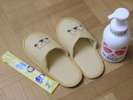 お子様のアメニティ