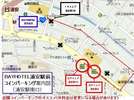 近隣駐車場 タイムズ浦安第11 タイムズ浦安第3がお勧め!最大料金880円※料金は変動する場合がございます