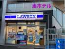 1階にはローソンがあります。