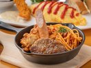 ■お子様ランチ/県産牛&県産豚を使用した料理長特製ハンバーグ(小学生メニューイメージ)