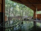 ■大浴場|ナトリウム塩化物・柔らかな湯炭酸水素塩泉で、肩こりや神経痛、きりきず、やけどに効果的