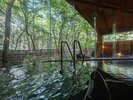 ■大浴場|肌をしっとりと潤すとろりとした湯に身を委ねる贅沢