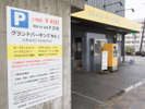 駐車場のご案内