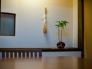 ■松葉■和をテーマにした2階建ての棟です。