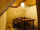 お食事処【桂寿庵】|落ち着いてお食事を楽しめる個室
