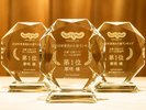 じゃらんnetランキング受賞|皆さまに選ばれた温泉宿