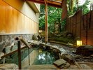 貸切露天風呂【はなの湯】|緑を眺めながら楽しむプライベートな湯浴み