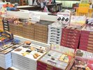 売店|石川・北陸のお土産