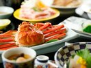 冬の味覚|蟹を楽しむ季節の会席料理