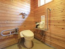 ・【らいちょうA】トイレには手すりがついておりますので誰でも安心しておご利用できます