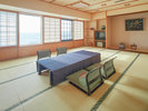 【特別貴賓室】「洗心亭」20畳を超える大きなお部屋は、日本の伝統が息づく純和風のしつらえ。