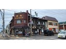 【阿佐利本店】すき焼き専門店に併設する精肉店のコロッケが・・・